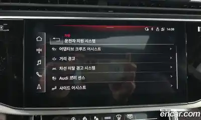 Audi Q8 2021 3.0 Автомат в Москве № 212439, миниатюра 9