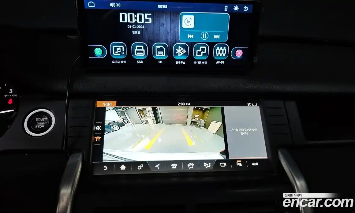 Land Rover Discovery Sport 2018 2.0 Автомат в Москве № 213685, фото 15