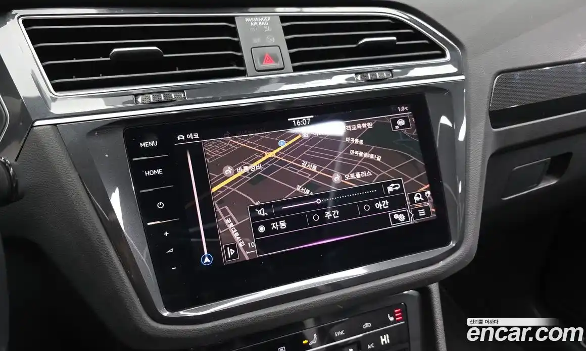 Volkswagen Tiguan 2021 2.0 Автомат в Москве № 214914, фото 15