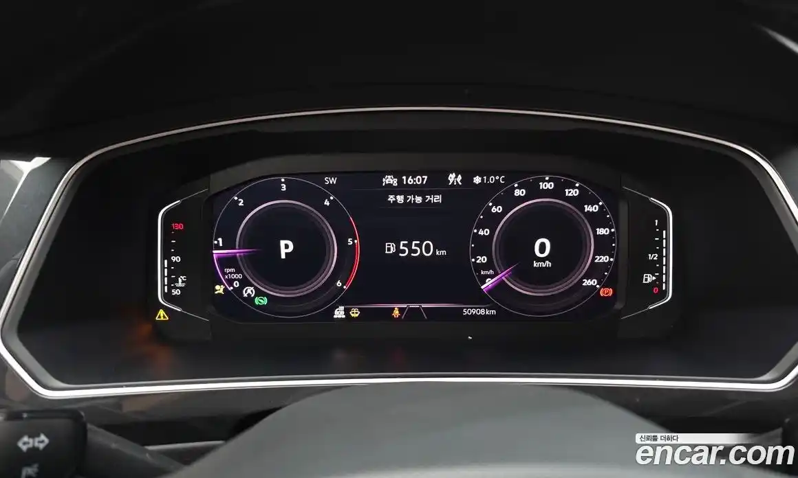 Volkswagen Tiguan 2021 2.0 Автомат в Москве № 214914, фото 8