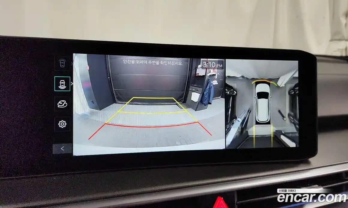 Kia Sorento 2024 2.5 Автомат в Москве № 21668, фото 16