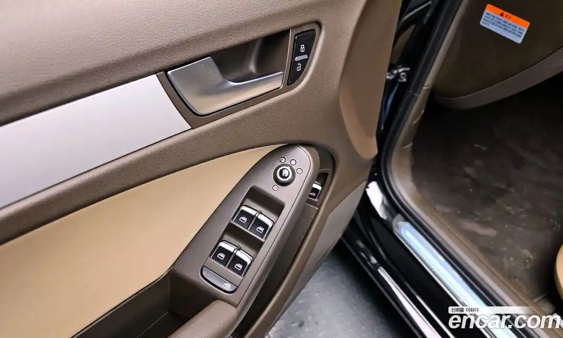 Audi A4 2016 2.0 Автомат в Москве № 220220, фото 9