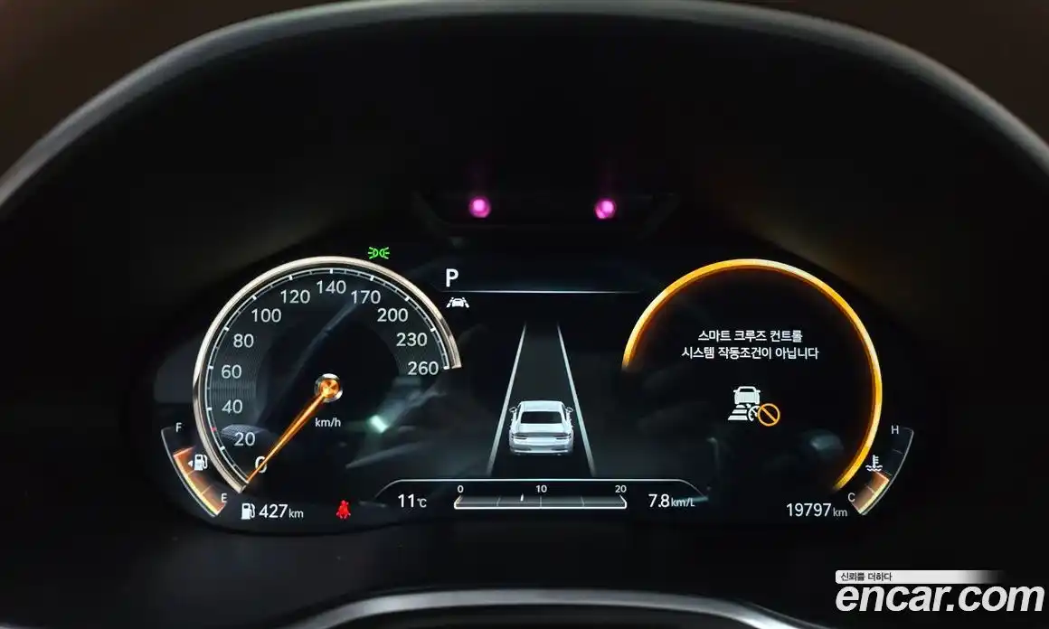 Genesis G80 2021 2.5 Автомат в Москве № 22039, фото 12