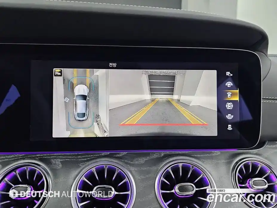 Mercedes-Benz AMG GT 2023 3.0 Автомат в Москве № 221863, фото 15