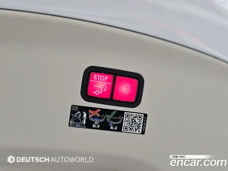 Mercedes-Benz AMG GT 2023 3.0 Автомат в Москве № 221863, фото 20