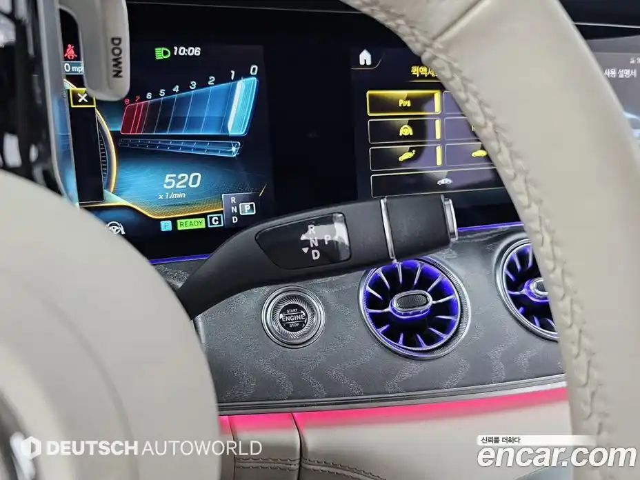 Mercedes-Benz AMG GT 2023 3.0 Автомат в Москве № 221863, фото 9