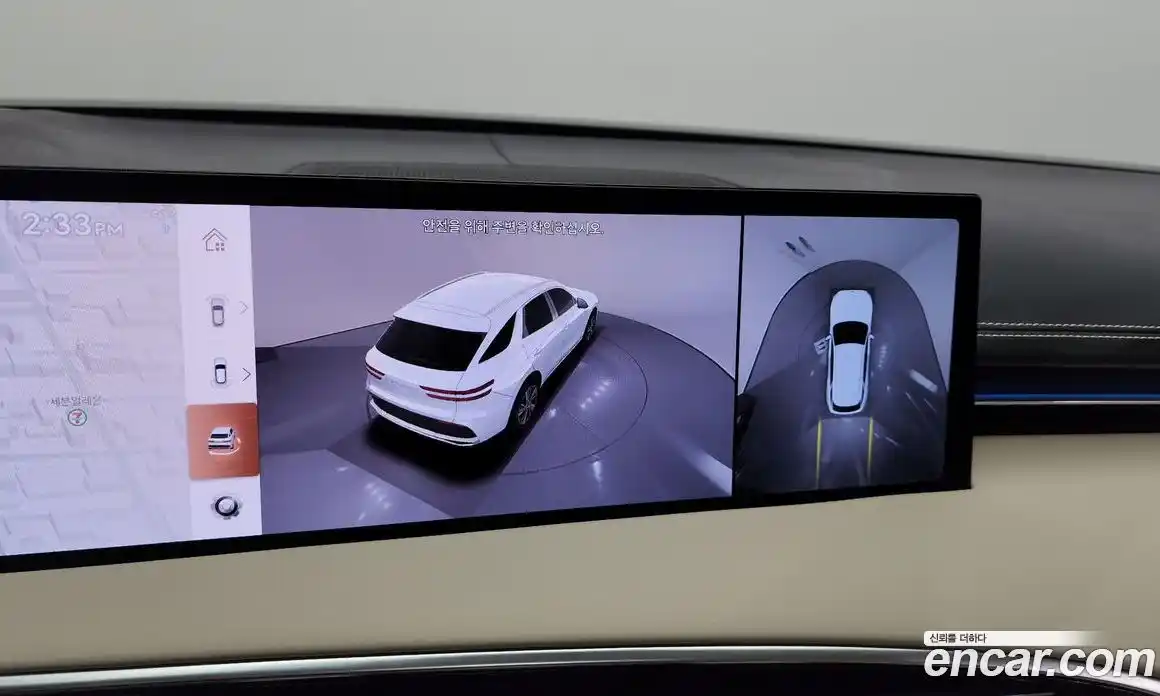 Genesis GV70 2025 2.5 Автомат в Москве № 22606, фото 19