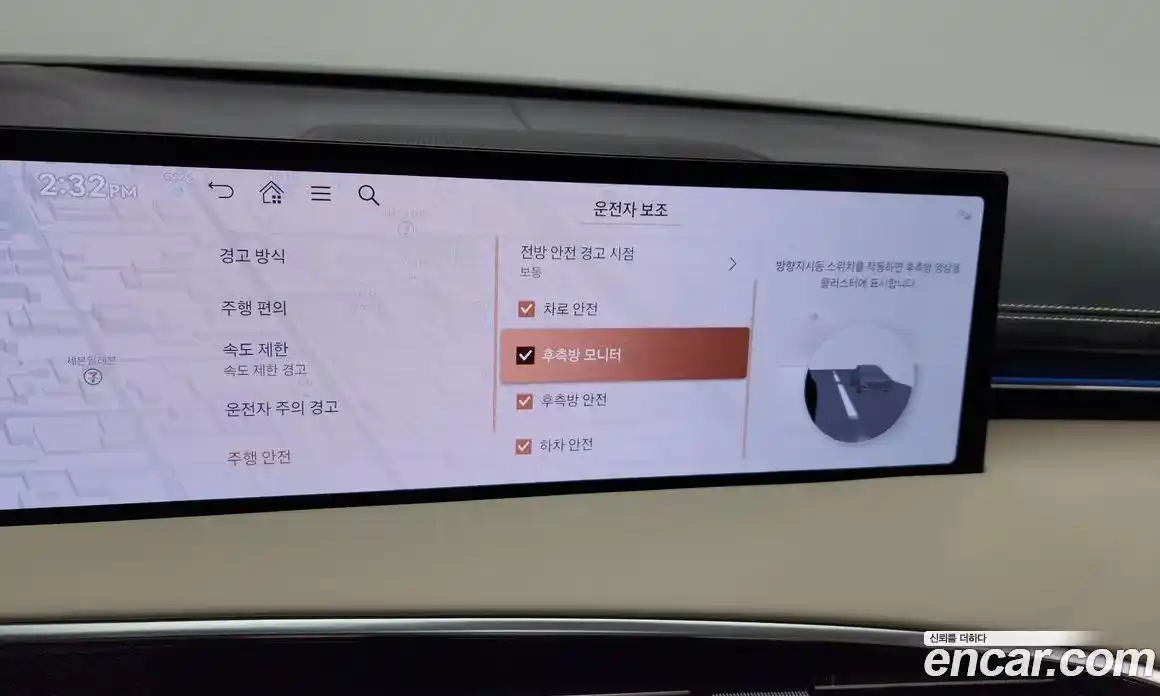 Genesis GV70 2025 2.5 Автомат в Москве № 22606, фото 3