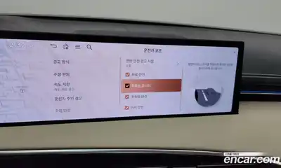 Genesis GV70 2025 2.5 Автомат в Москве № 22606, миниатюра 3