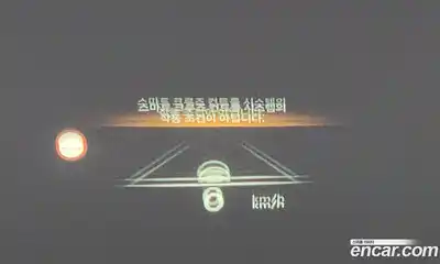 Genesis GV70 2025 2.5 Автомат в Москве № 22606, миниатюра 7