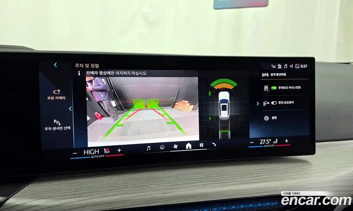 BMW 3-Series 2025 2.0 Автомат в Москве № 227999, фото 1