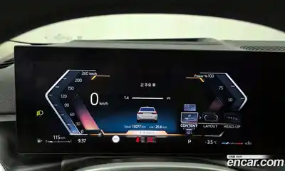 BMW 3-Series 2025 2.0 Автомат в Москве № 227999, миниатюра 7