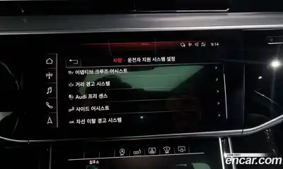 Audi S8 2020 4.0 Автомат в Москве № 229759, миниатюра 12