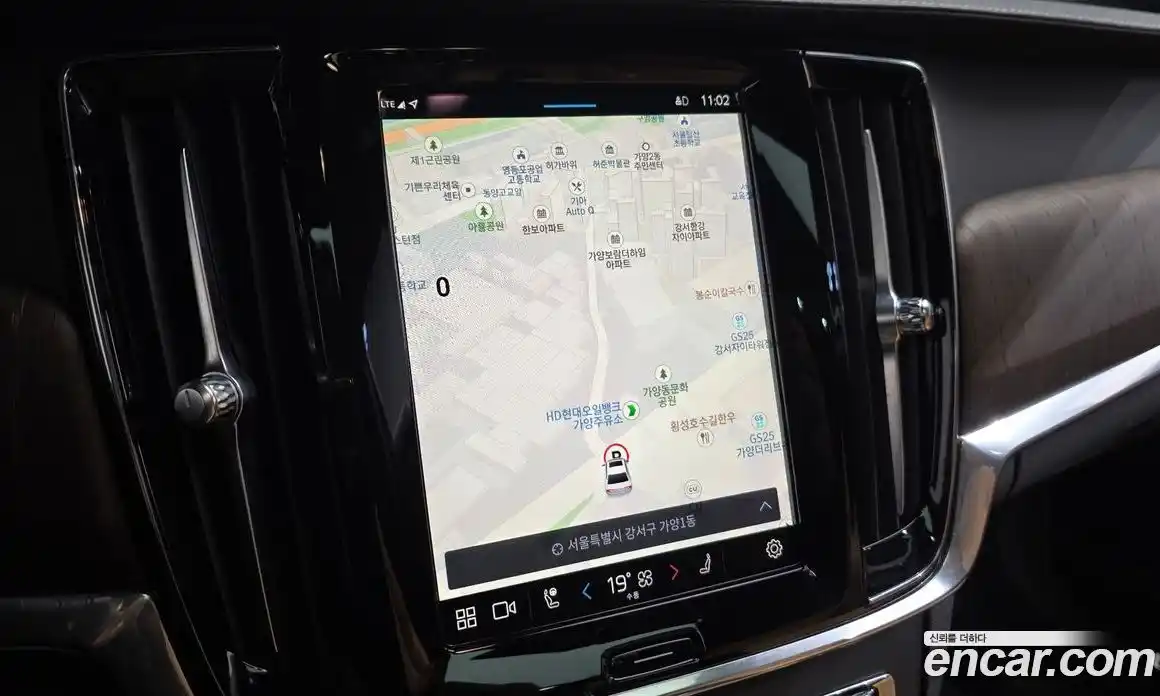 Volvo S90 2022 2.0 Автомат в Москве № 230547, фото 17