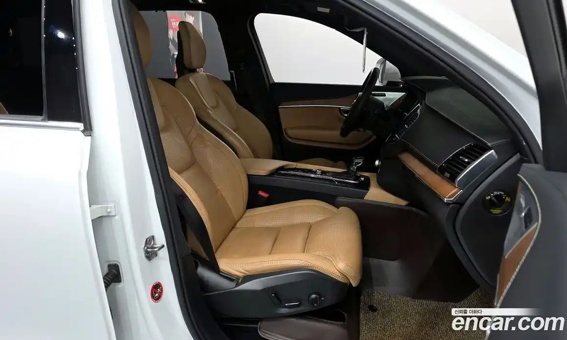 Volvo XC90 2018 2.0 Автомат в Москве № 230576, фото 13