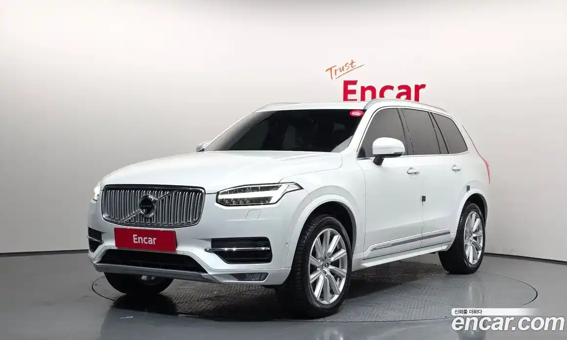 Volvo XC90 2018 2.0 Автомат в Москве № 230576, фото 14