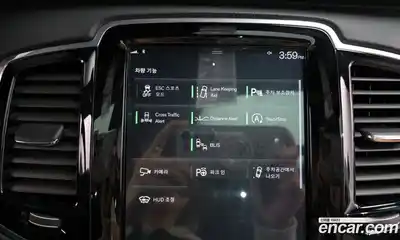 Volvo XC90 2018 2.0 Автомат в Москве № 230576, миниатюра 9