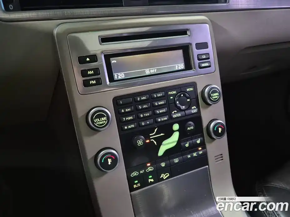 Volvo XC70 2011 2.4 Автомат в Москве № 230679, фото 13