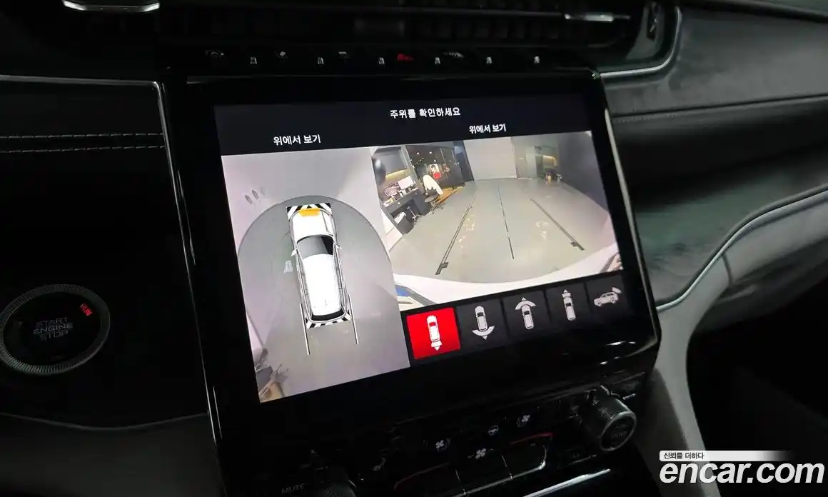 Jeep Cherokee 2021 3.6 Автомат в Москве № 232712, фото 17