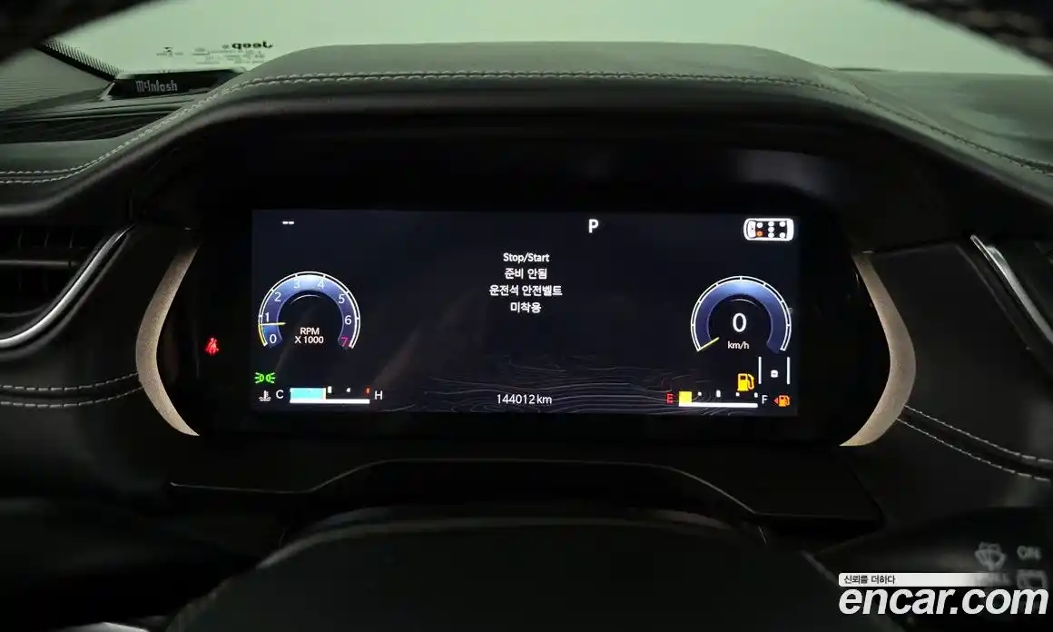 Jeep Cherokee 2021 3.6 Автомат в Москве № 232712, фото 3