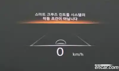 Genesis GV70 2022 2.2 Автомат в Москве № 24507, миниатюра 12