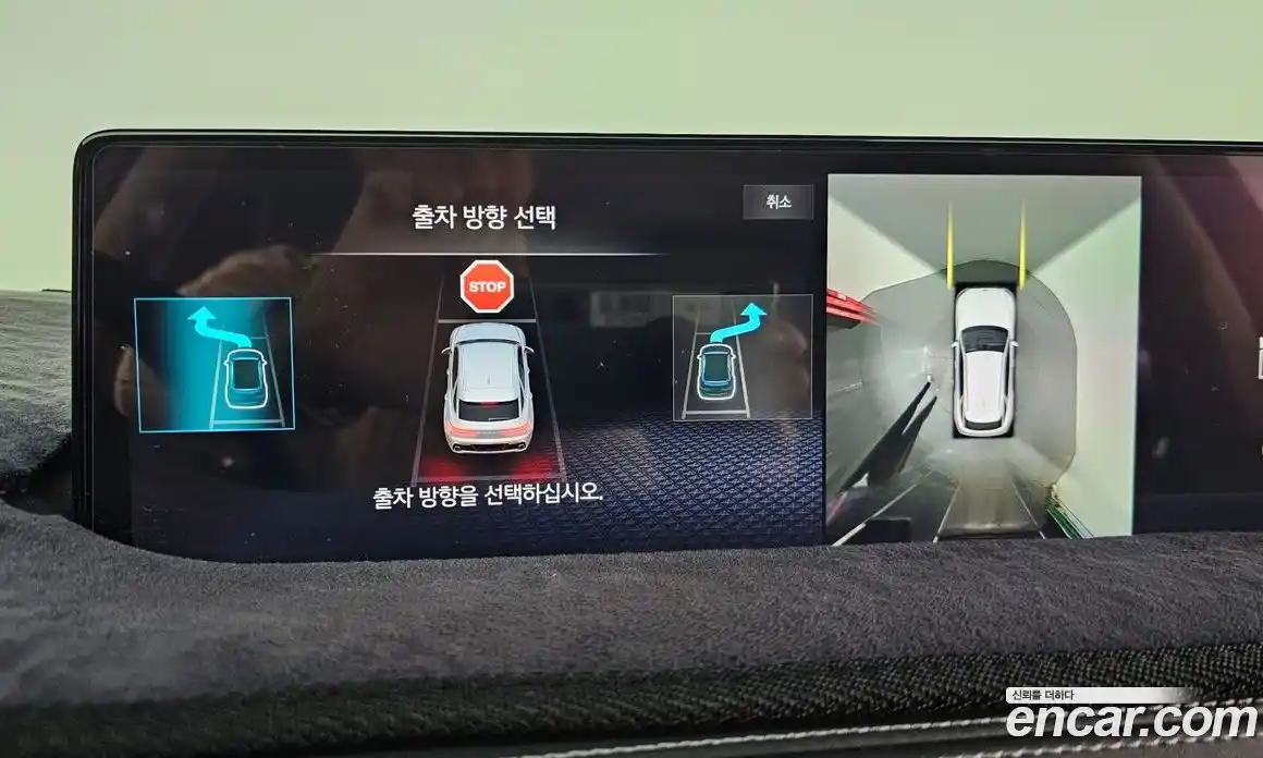 Genesis GV70 2022 2.2 Автомат в Москве № 24507, фото 18