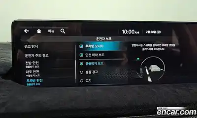 Genesis GV70 2022 2.2 Автомат в Москве № 24507, миниатюра 7