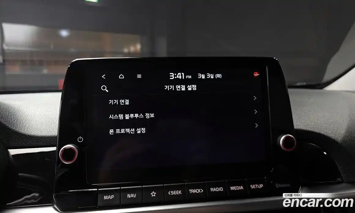 Kia Morning 2022 1.0 Автомат в Москве № 249668, фото 17