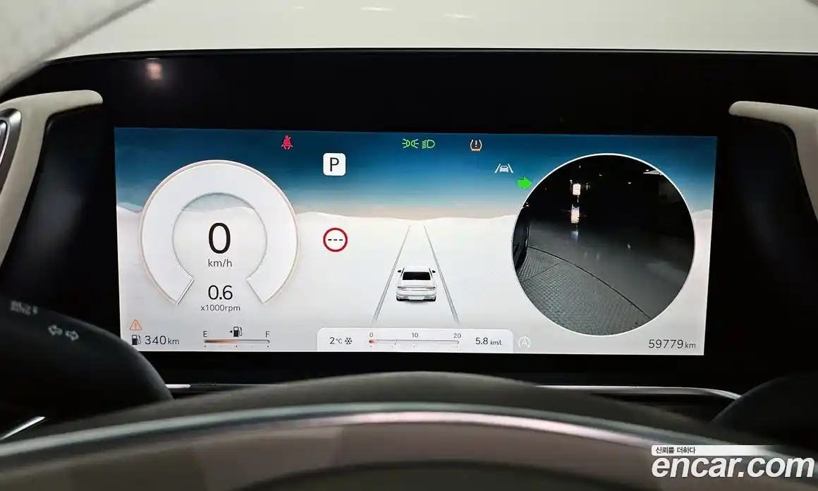 Genesis G90 2022 3.5 Автомат в Москве № 25614, фото 11