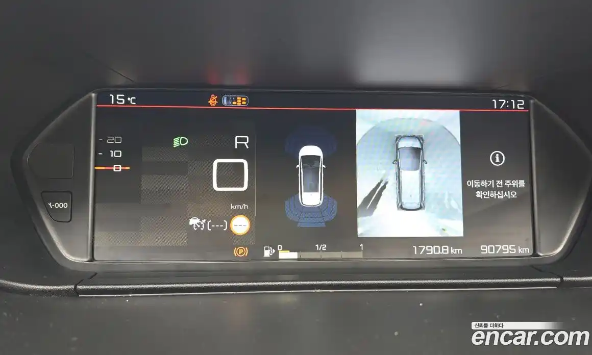 Citroen C4 Spacetourer 2021 1.5 Автомат в Москве № 256815, фото 15