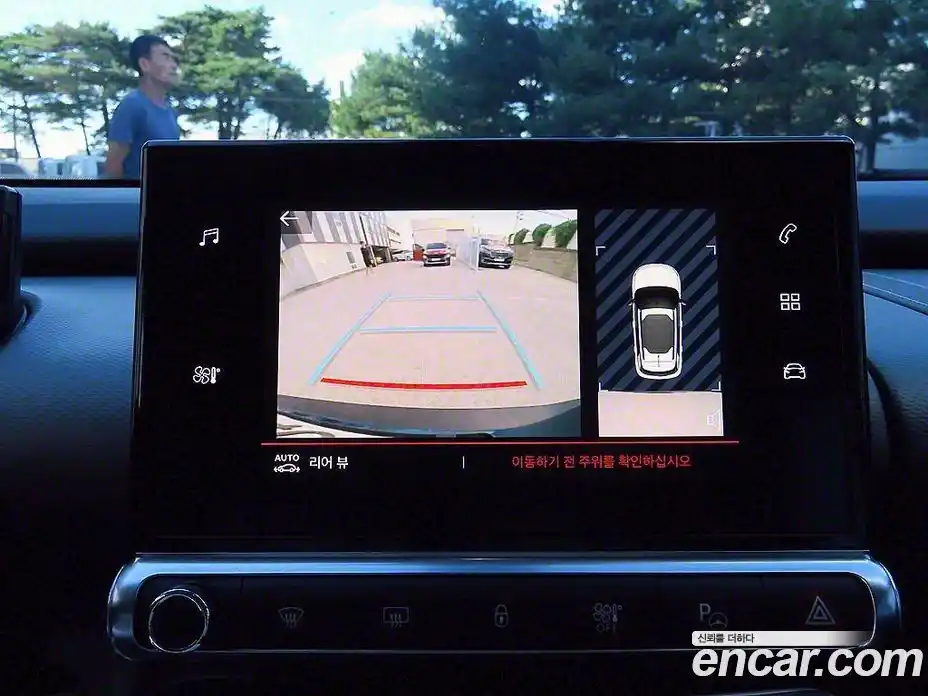 Citroen C4 Cactus 2019 1.5 Автомат в Москве № 256836, фото 14