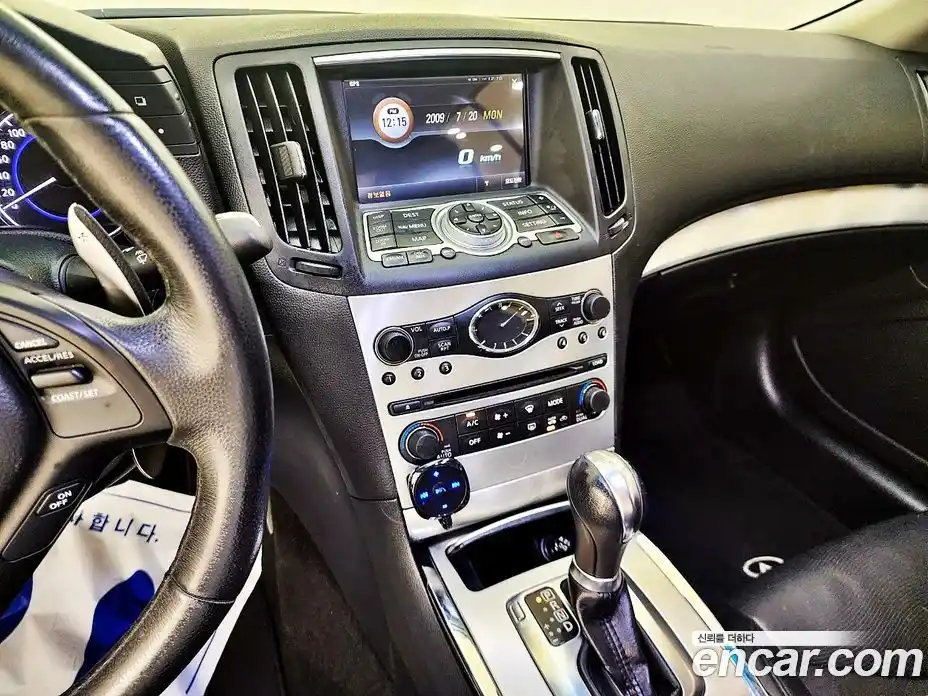 Infiniti G 2011 3.7 Автомат в Москве № 257068, фото 13