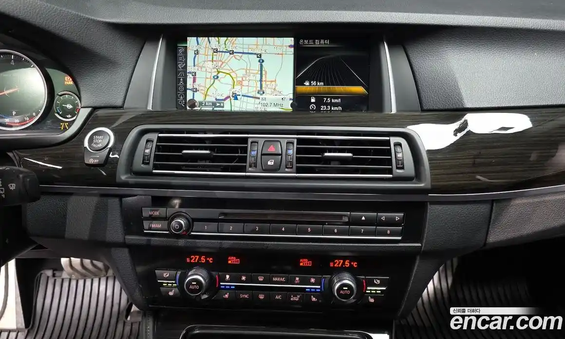 BMW 5-Series 2015 2.0 Автомат в Москве № 260431, фото 18