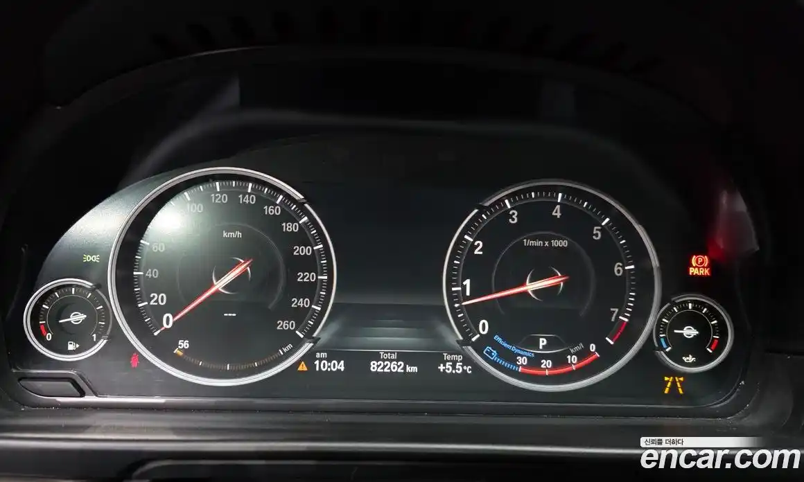 BMW 5-Series 2015 2.0 Автомат в Москве № 260431, фото 10