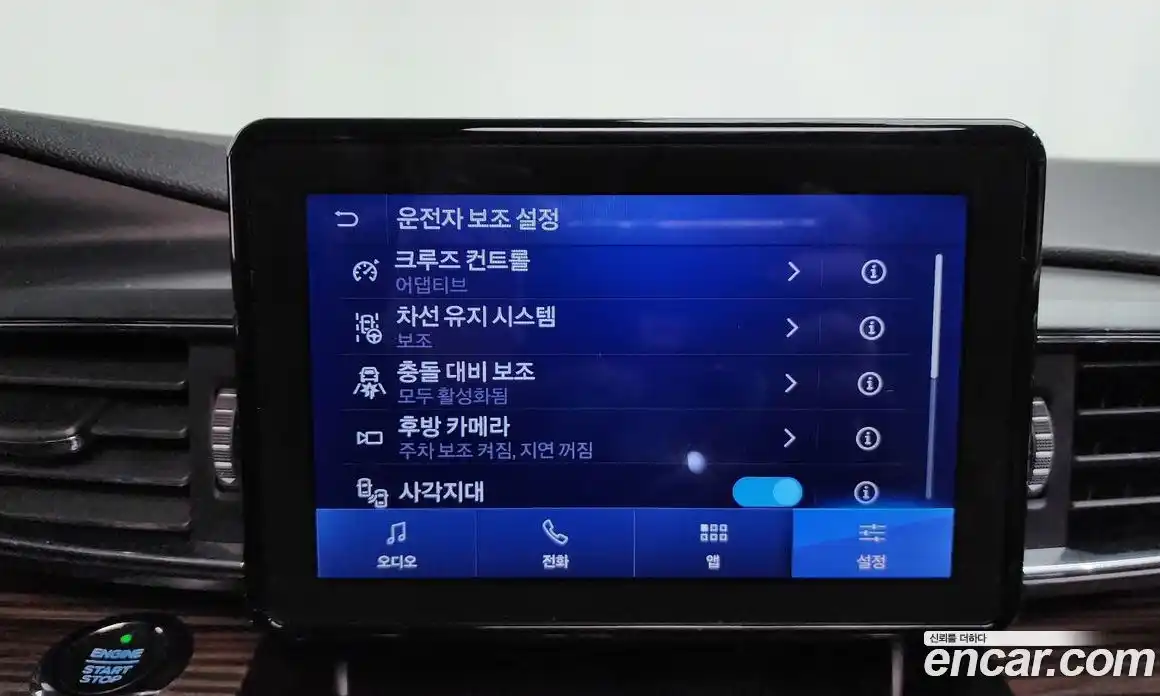 Ford Explorer 2020 2.3 Автомат в Москве № 273446, фото 11