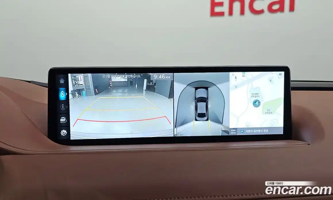 Genesis G80 2024 2.5 Автомат в Москве № 27549, фото 15