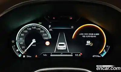 Genesis G80 2024 2.5 Автомат в Москве № 27549, миниатюра 8