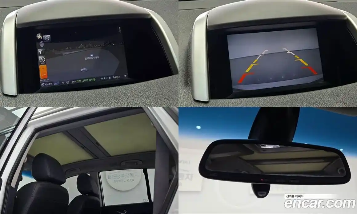 Renault QM5 2012 2.0 Автомат в Москве № 277757, фото 17