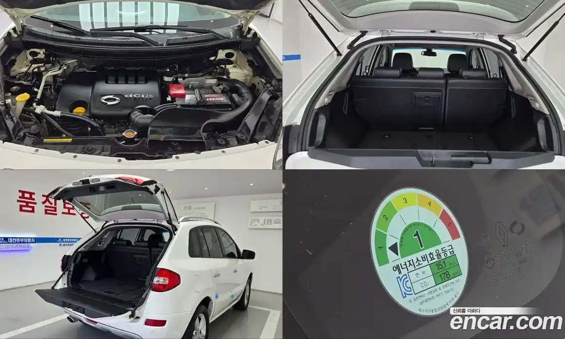 Renault QM5 2012 2.0 Автомат в Москве № 277757, фото 18