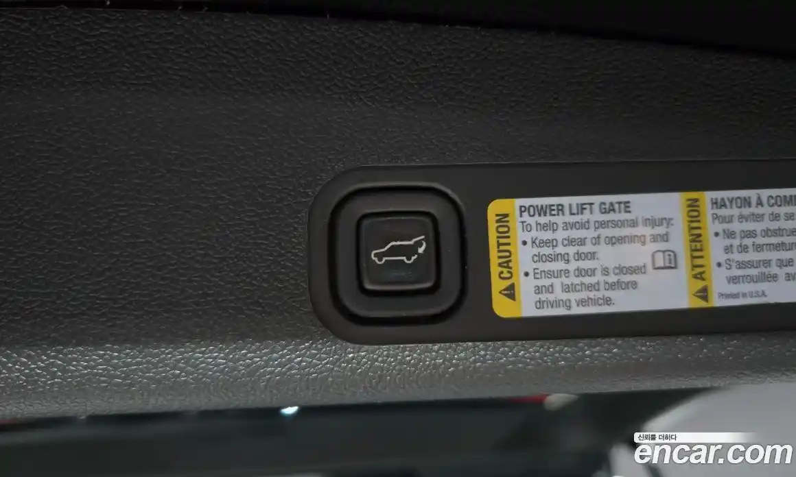 Cadillac Escalade 2008 6.2 Автомат в Москве № 285591, фото 14