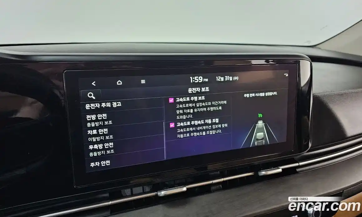 Kia Canival 2023 2.2 Автомат в Москве № 287697, фото 3