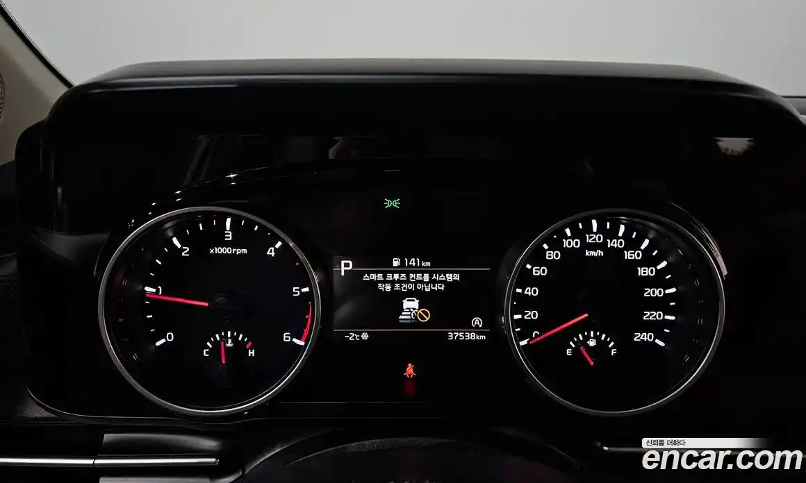 Kia Canival 2023 2.2 Автомат в Москве № 287697, фото 9