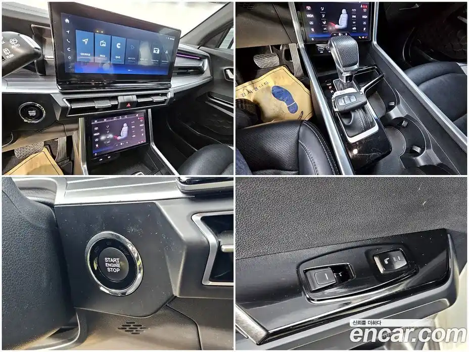 SsangYong Torres 2023 1.5 Автомат в Москве № 29581, фото 20