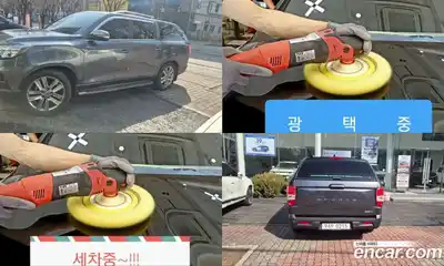 SsangYong Rexton, 2020