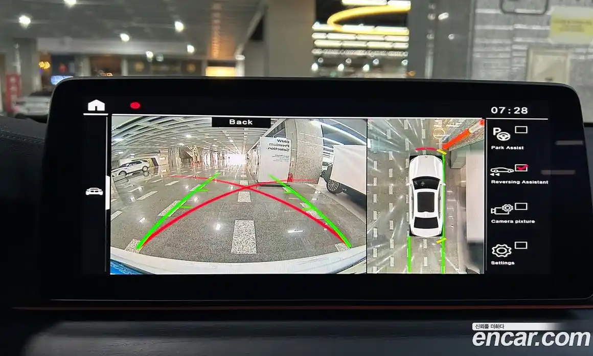 BMW Gran Turismo 2022 2.0 Автомат в Москве № 319854, фото 15