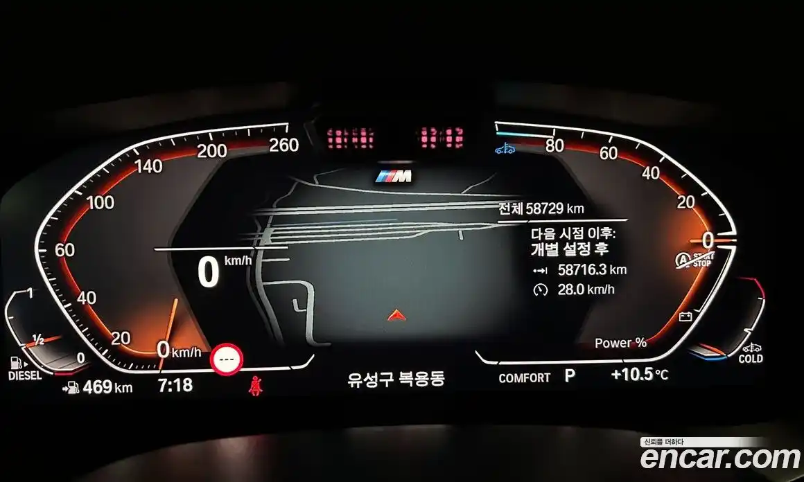 BMW Gran Turismo 2022 2.0 Автомат в Москве № 319854, фото 8