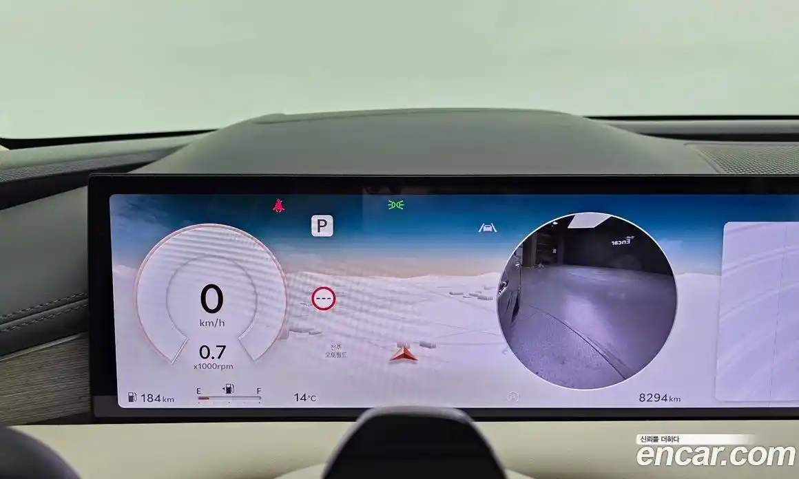 Genesis G80 2026 3.5 Автомат в Москве № 322414, фото 3