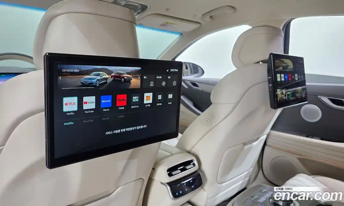 Genesis G80 2026 3.5 Автомат в Москве № 322414, фото 9