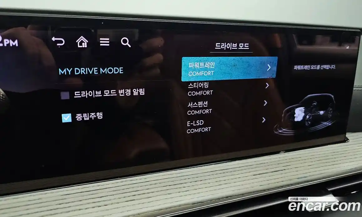 Genesis GV80 2024 2.5 Автомат в Москве № 322853, фото 17