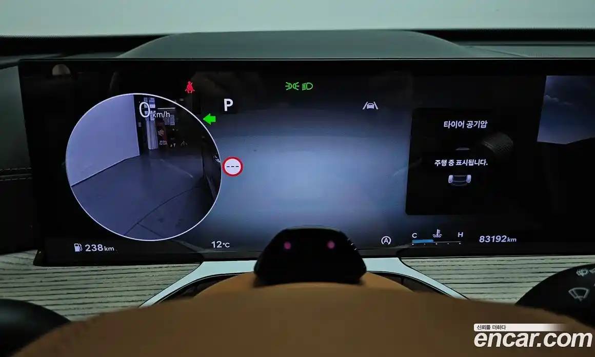 Genesis GV80 2024 2.5 Автомат в Москве № 322853, фото 6